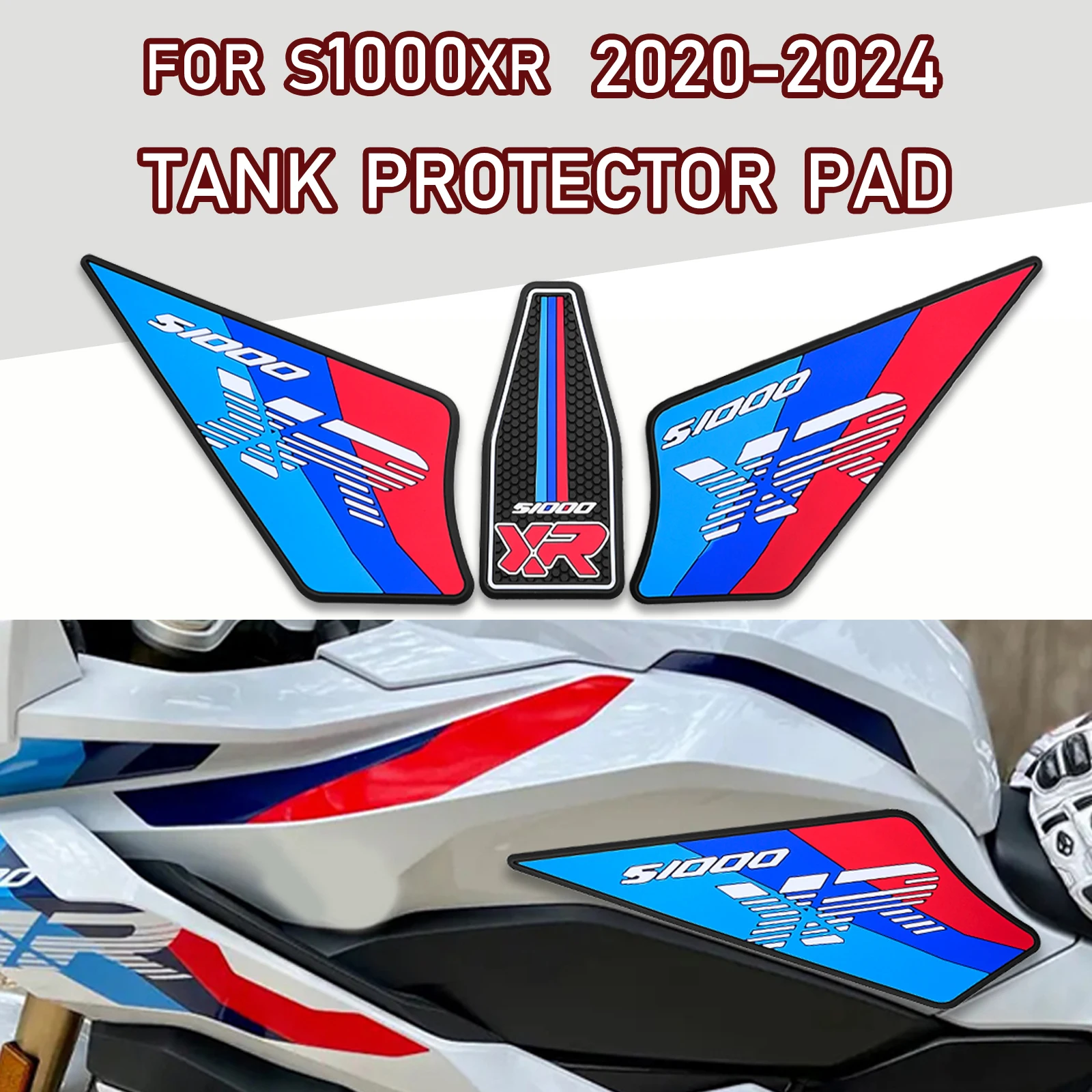 

ДЛЯ BMW S1000XR M1000XR 2020-2023 2024, защита топливного бака, Нескользящая водонепроницаемая крышка для мотоцикла, защита для ручки, прочная резина
