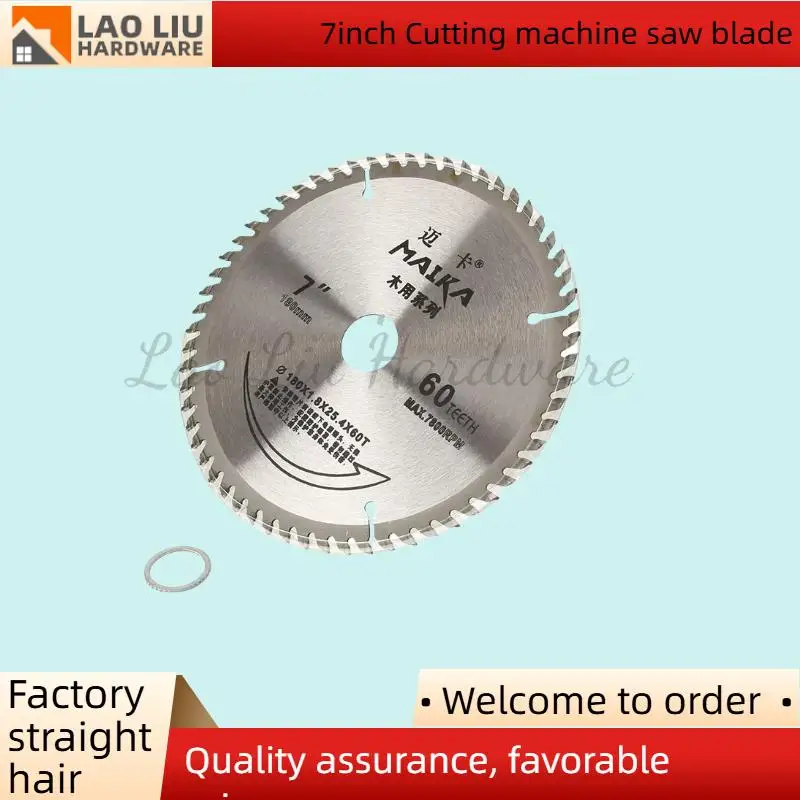 7 بوصة 180 مللي متر شفرة منشار دائري 60 أسنان أسطوانة تقطيع الخشب لقطع اللوح الخشبي الصلب الناعم والخشب الرقائقي قاطع الخشب #1