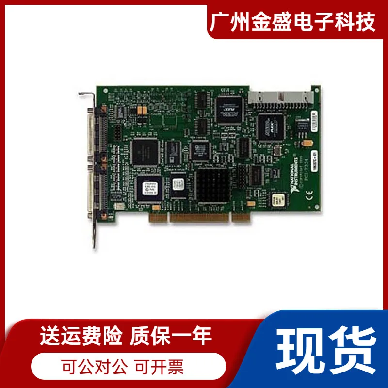 

Brand New Genuine NI PCI-7332 Low Price 2-axis Stepper Motor Controller Quality Assurance Spot SF