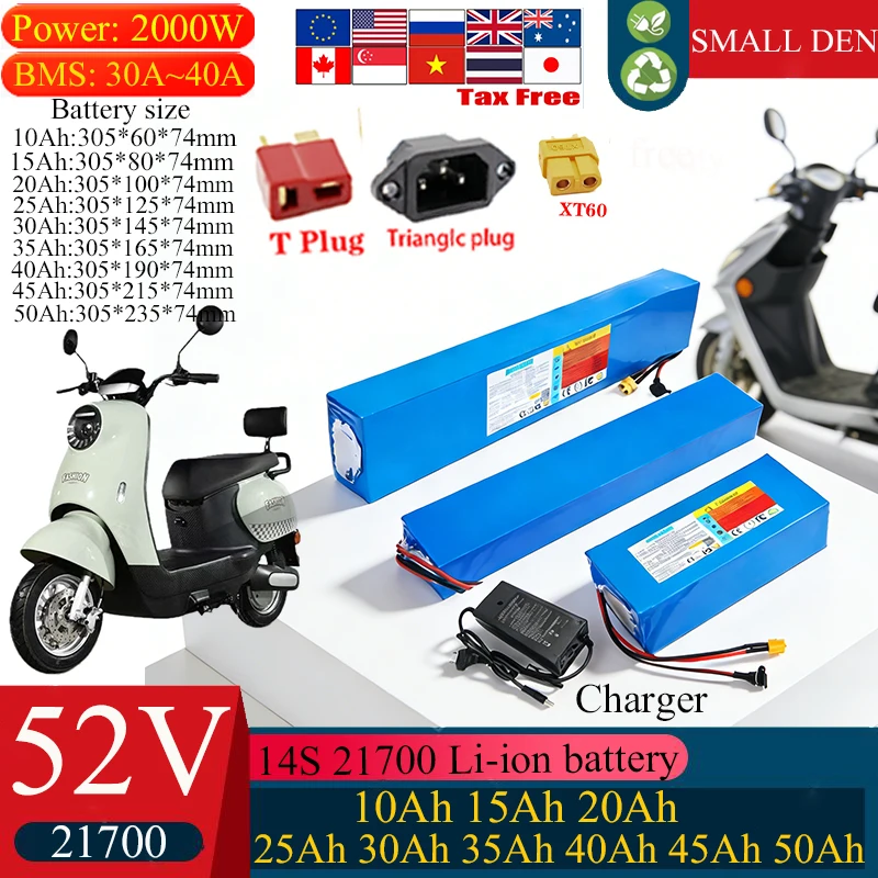 

new 52V lithium-ion battery pack 50Ah 40Ah 30Ah 15Ah 21700 0-2000W high-power electric vehicle tool with built-in BM + charger