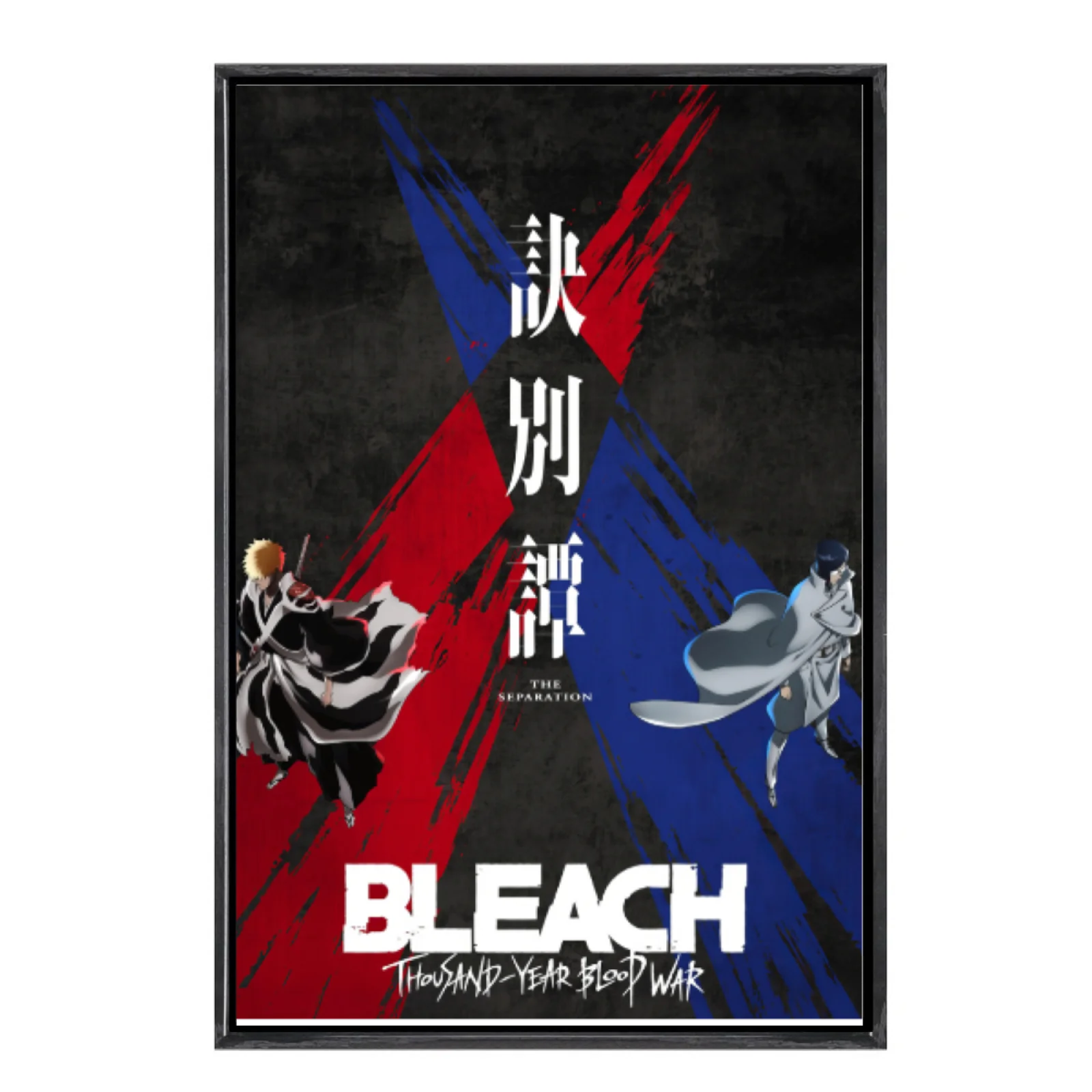 

Japanese Manga Multi-Size Canvas Poster Double Framed Wall Art, Bleach Home Decor for Living Room Bedroom