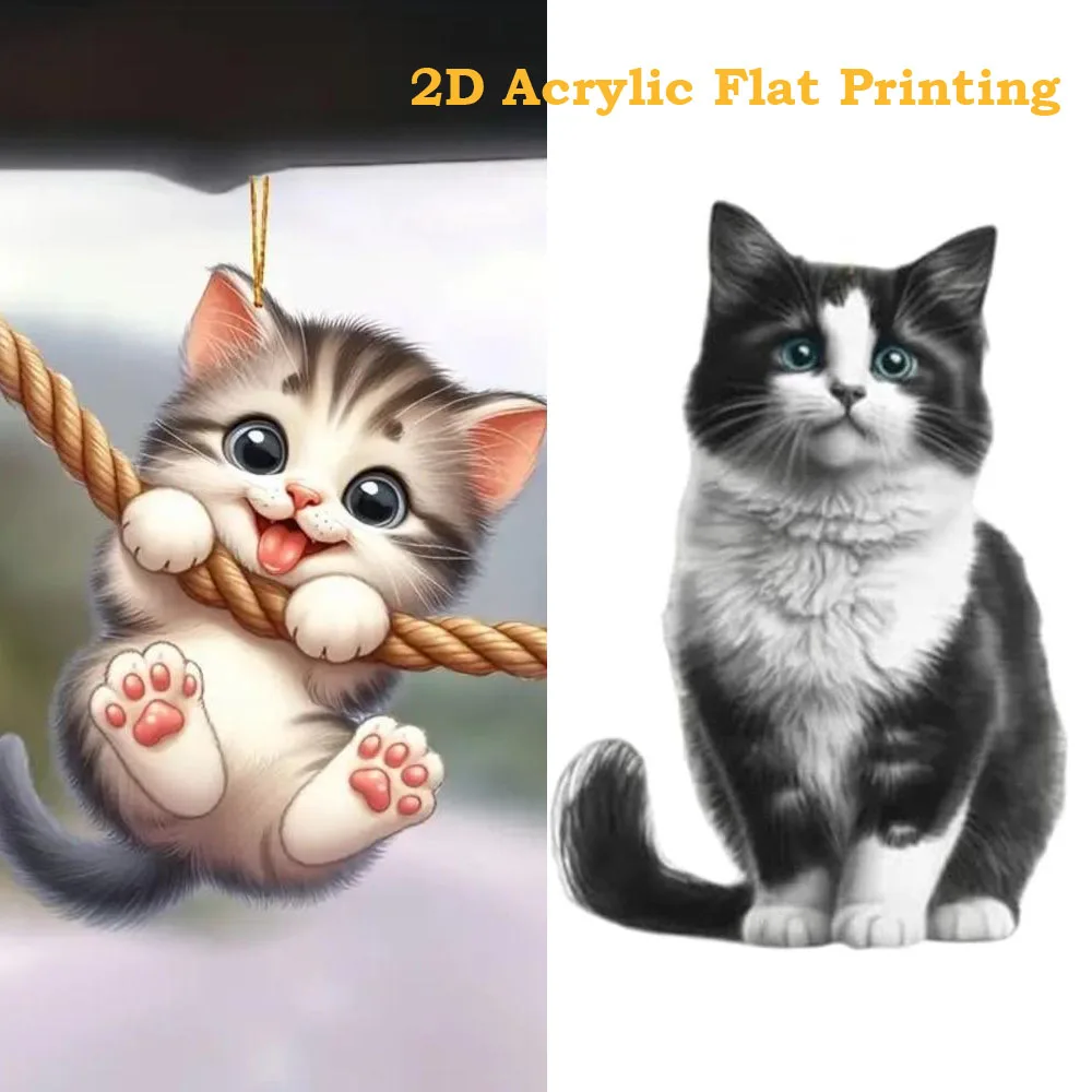 2D Acrylic Flat Printing Cute  Pendant Home Tree Window Hanging Decor Gift Pet Lover Car Backpack Creative Animal Ornament