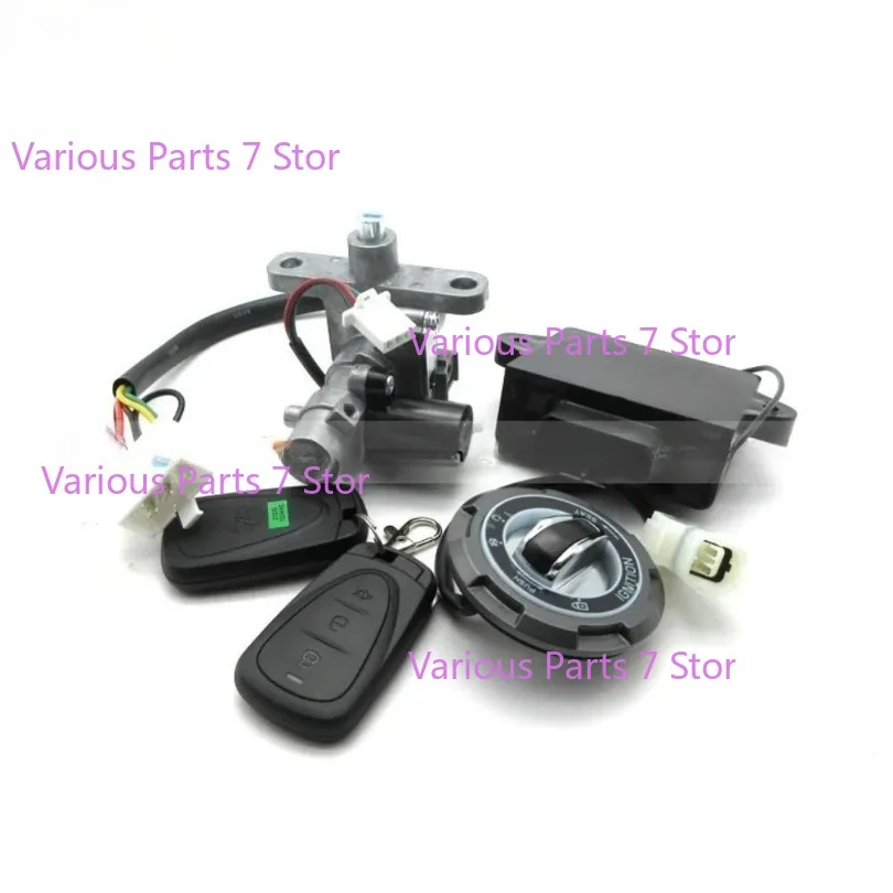 Motorcycle Lock Set Assembly Keyless For Sym Jet X 125 / 150 / 200
