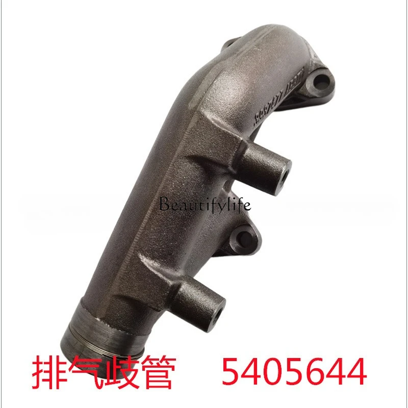 

parts toolsEngine accessories exhaust manifold 5405644 exhaust manifold