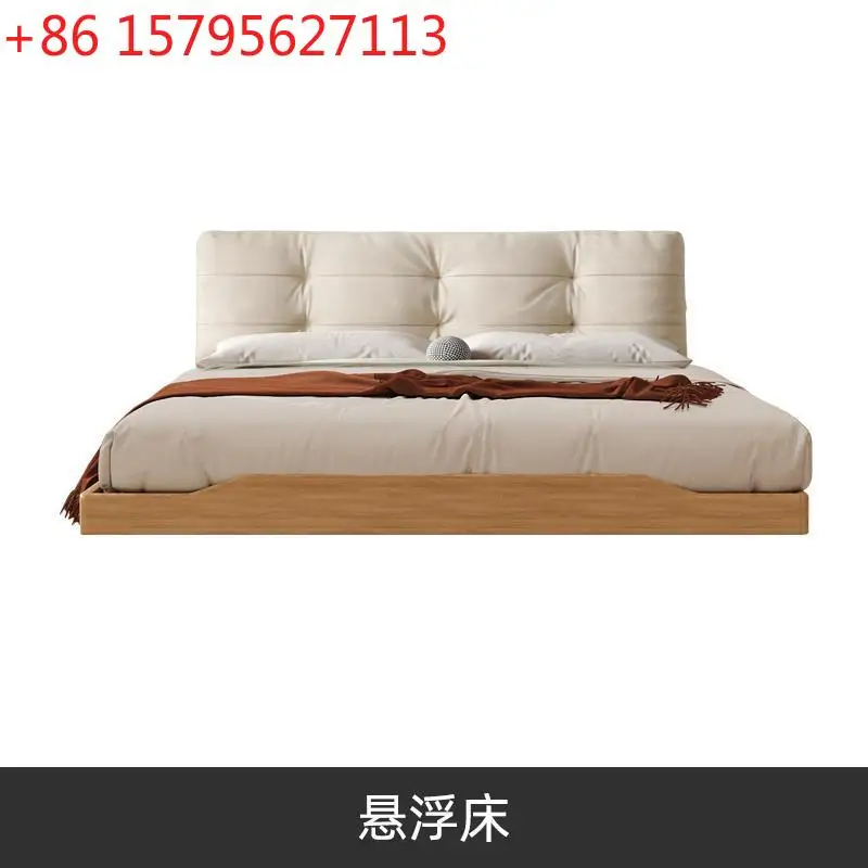 

Solid wood log wind cloud soft bed cream wind double master bedroom wabi sabi leather bed