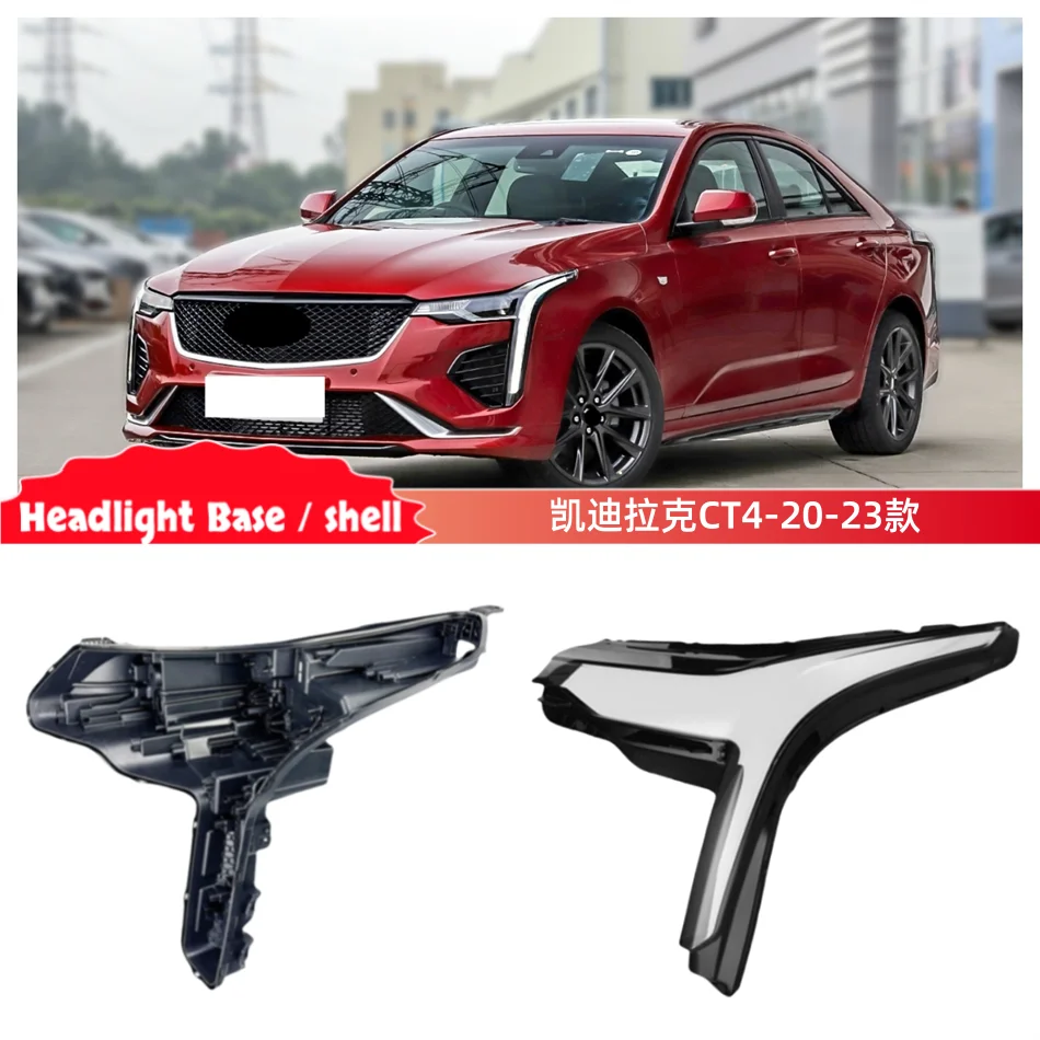 

For Cadillac CT4 2020 2021 2022 2023 automotive parts and accessories Car Base Head Lamp Shell Car Light Bulb Holder Lampshade