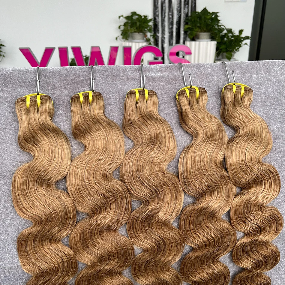 Yiwigs 12A Grade #8 Light Brown Colored Body Wave 100% Raw Human Hair Bundles 10-24 inches Hair Weave Extensions For Women