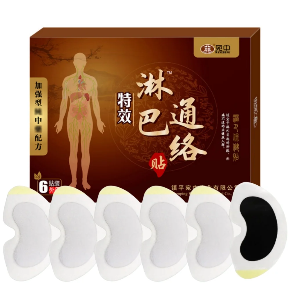 

6pcs/1 Bag Organic Lymphatic Drainage Detox Patch Anti-Swelling Patch Effective Painless Treatment Breast Lymph Nodes Patch