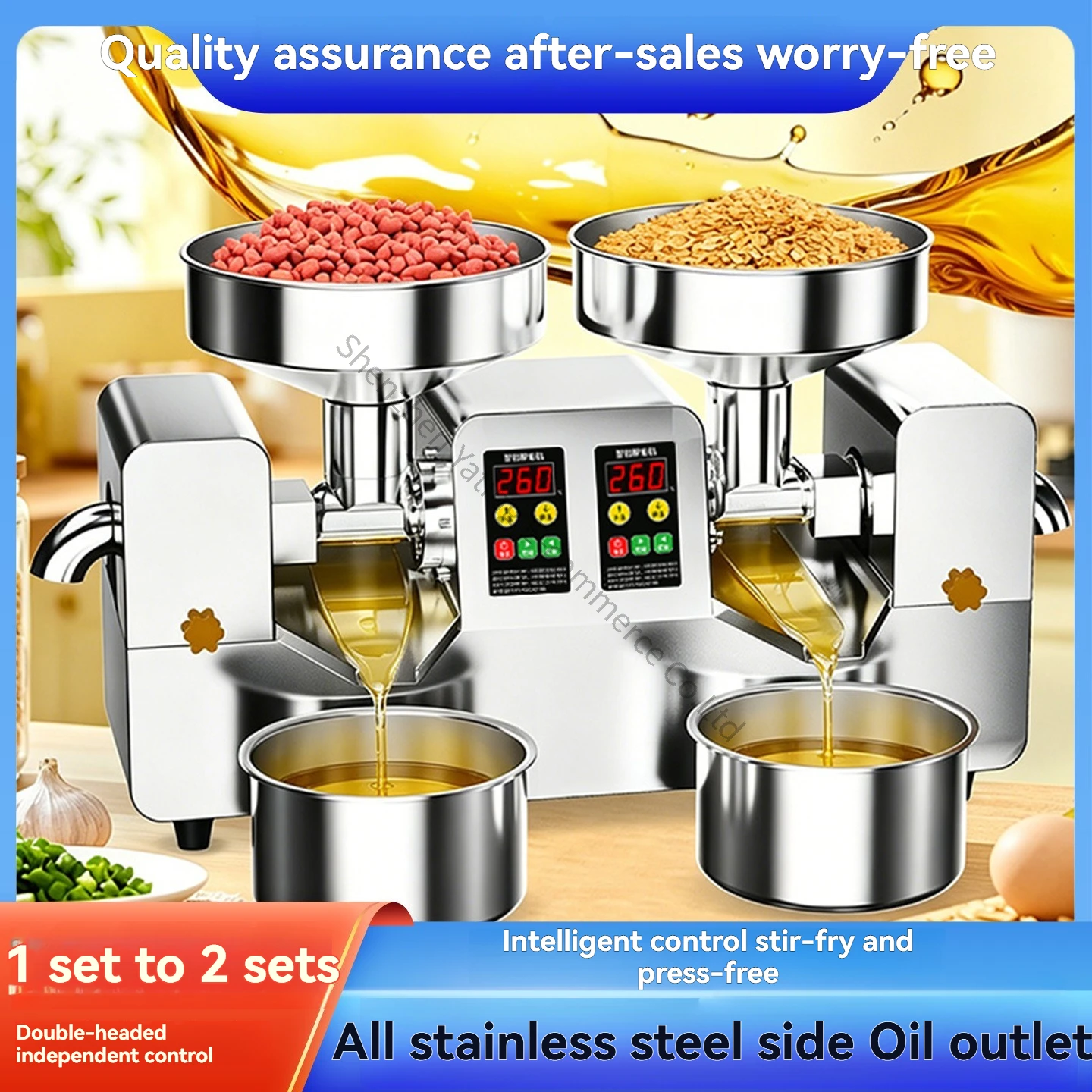 Q20 Oil Presser Digital Temperature Control  Commercial Small Oil Press Machine Intelligent Stainless Steel Oil Press Machine