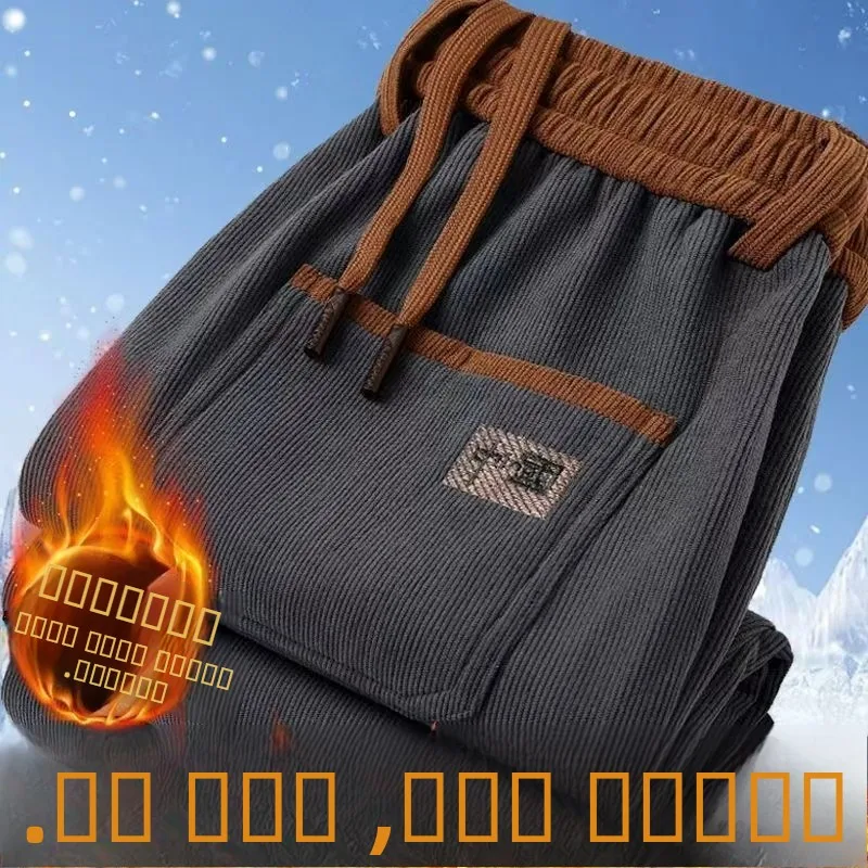 

Corduroy Men's Long Pants Fce Lined Thi Warm Trousers for Work Autumn Winter Prtion Youth Faion Straight Leg Pants