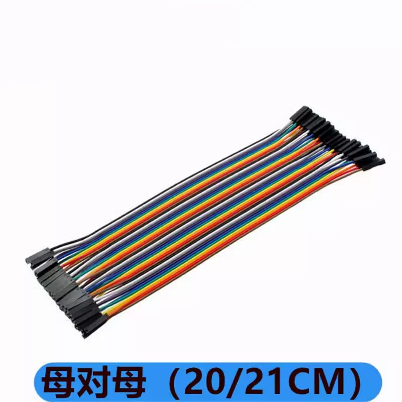 40pcs Tzt Line 10/20/30cm Male To Male + Female To Male And Female To Female Jumper Wire Cable For Diy Kit