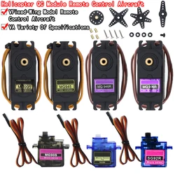 SG90 SG02R MG90S MG995 MG996 Servo Metal Gear for Model Helicopter Boat For Arduino UNO DIY Mechanical Arm MG946R MG945R MG996R