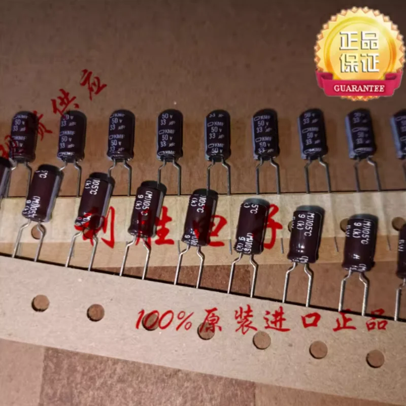10PCS-100PCS33UF 50V Japanese NCC Black Diamond Capacitor 50V33UF 6 * 11 KMF Fixed Pin 5MM Pin Distance