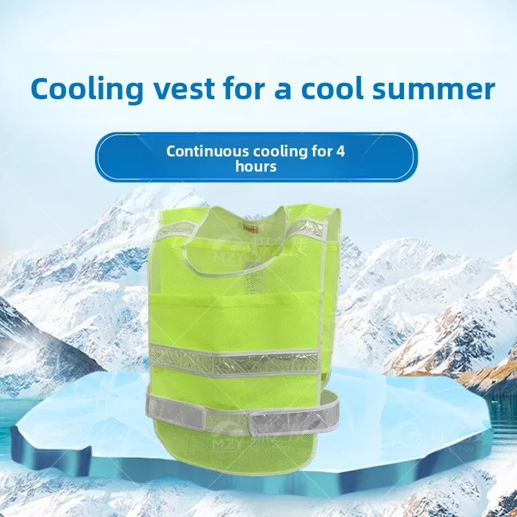 Portable Adjustable Firefighter Cooling Vest, Refrigerant Module Can Be Folded Arbitrarily