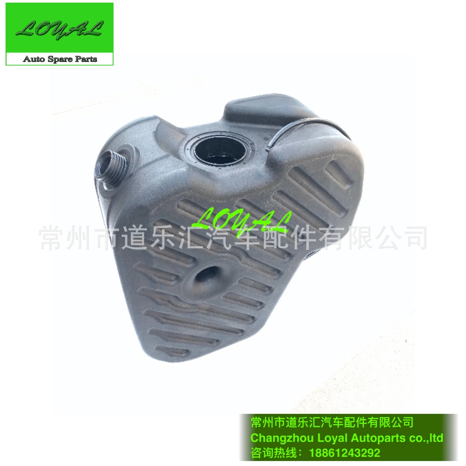 2141802   Caja de urea para camión Scania