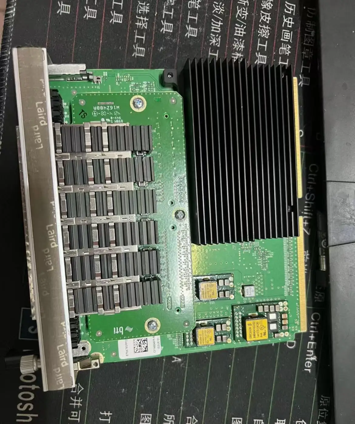 

BT8A78SFP12G SFP12G module card