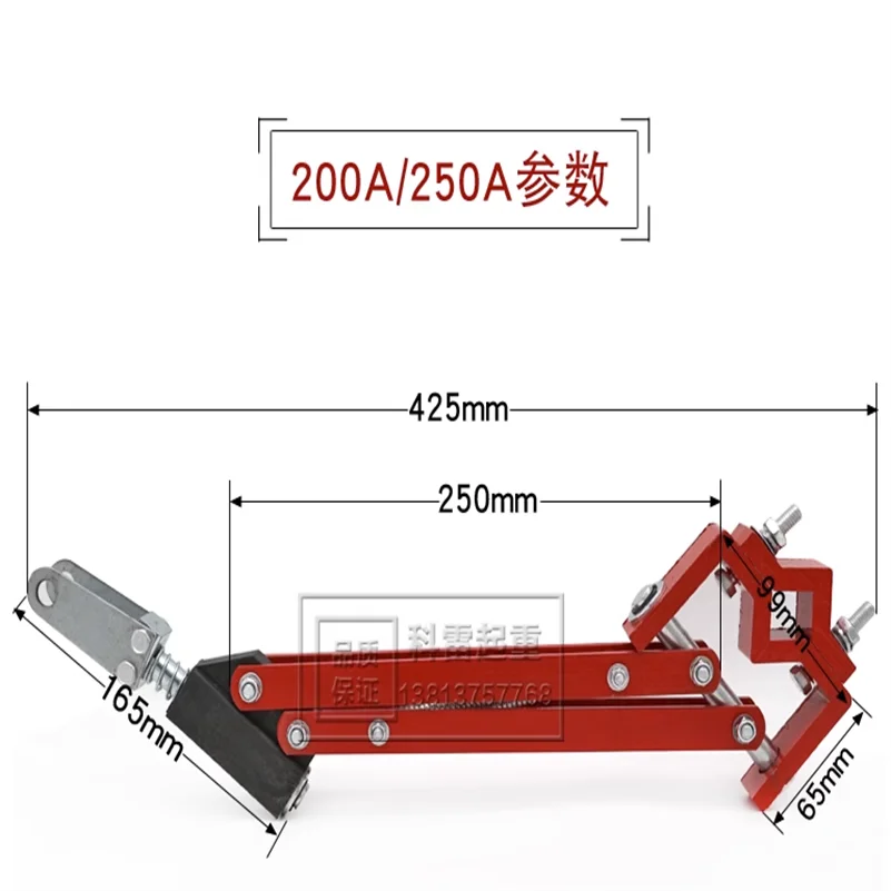 단극 전류 수집기 슬라이드 블레이드 거치대 카본 브러시, 크레인 200, 320, 500, 800A