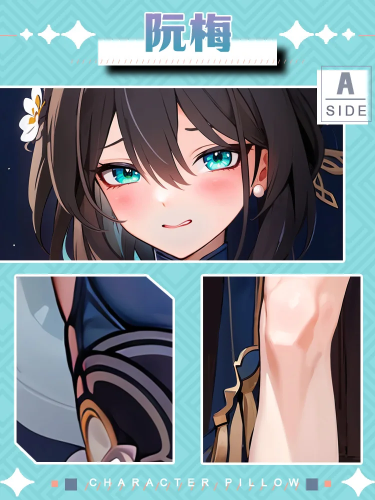 

Anime Honkai: Star Rail Ruan Mei Sexy Dakimakura Hing Body Case Cosplay Otaku Pillow Cushion Cover Bedding JBM 1