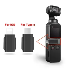 For DJI Osmo Pocket 2 TYPE-C IOS Smartphone Adapter Phone Data Connector Interface Handheld Gimbal Camera Accessories