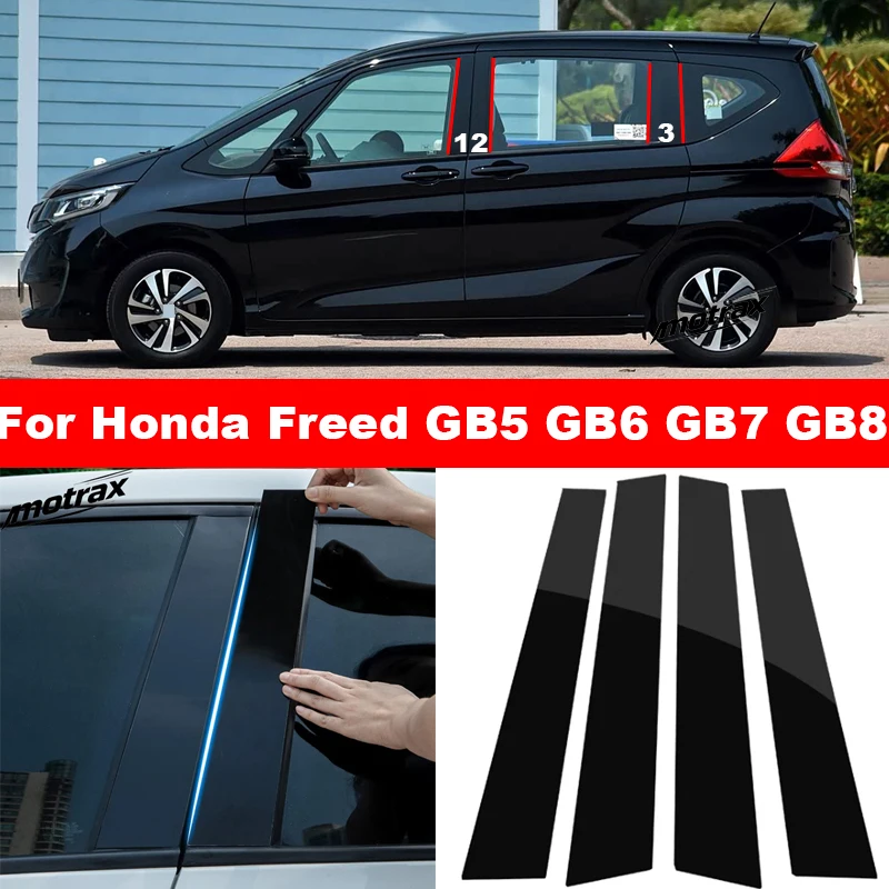 Auto B‑C Pillar Window Trim Sticker Exterior Window PC Sticker Pillar Decoration Cover for Honda Freed GB5 GB6 GB7 GB8 2017-2024
