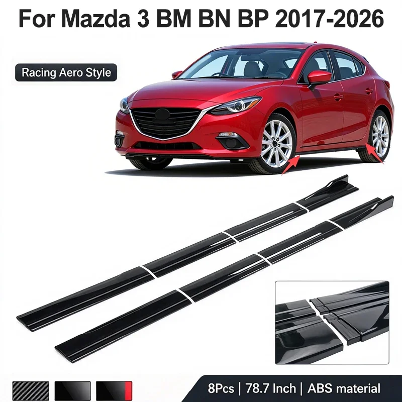 78.7inch/2m Sectional Side Skirt Extension Lips For Mazda 3 BM BN BP 2017-2026 2018 2019 - Racing Side Spoiler Car Mod Body Kit