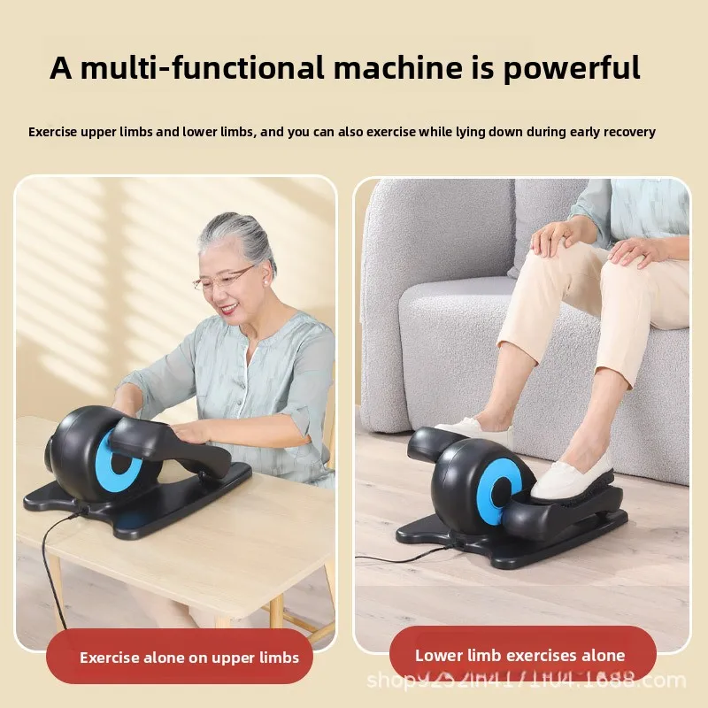 Рисунок 3 - Электрический велотренажер для