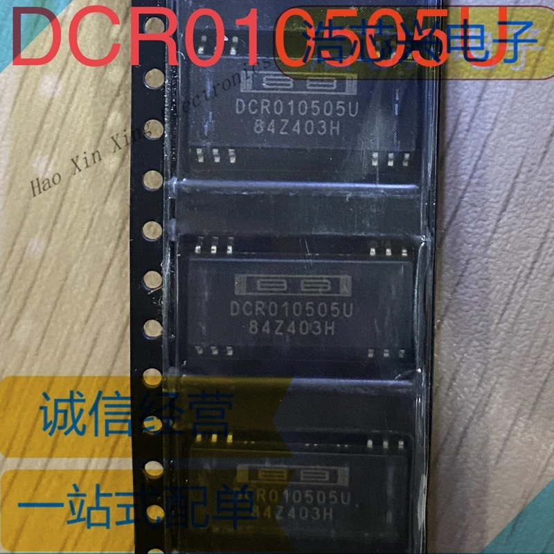 5PCS- 20PCS DCR010505U DCR010505 SOP-12 chip DC/DC converter chip 5V 400KHZ 1W DCR010505U/1K