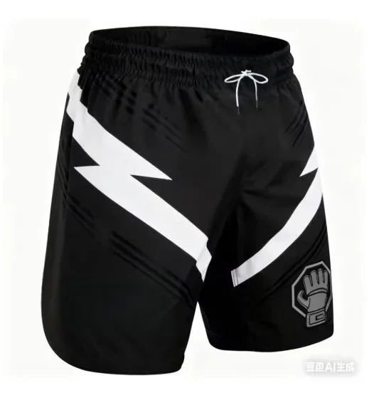 2026 MMA Heavyweight Combat New Men's and Women's Combat Training Shorts - Breathable and Quick-drying Sports Shorts