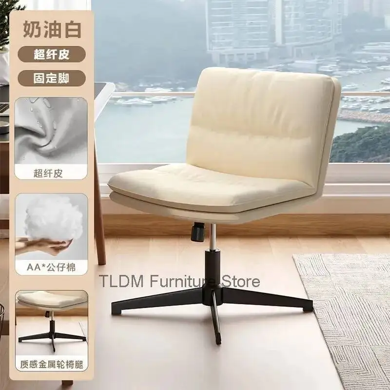 

Без подлокотников, компьютерное кресло, макияж, маникюр, офис, сиденье, спальня, кабинет, киберспорт, прямая трансляция