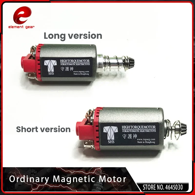 

Element M120/140/160 Airsoft Motor AEG/ EBB Motor 17000RPM Long/ Short Axis for Airsoft M4/MP5 M16 G3 P90 AK