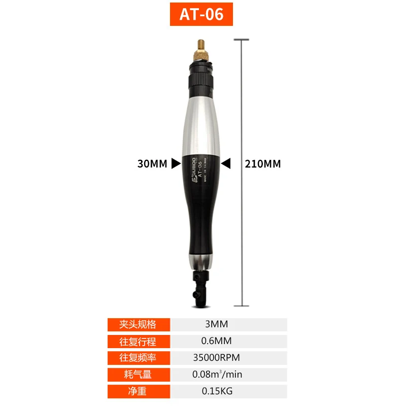 Ultrasonic Pneumatic Reciprocating Air File, Portable Edge Trimming Grinding Tool for Deburring Polishing