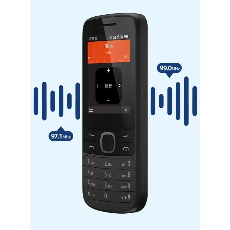 노키아 225 4G 휴대폰 2.4인치 듀얼 SIM 1150mAh 3.5mm 잭 장시간 대기 히브리어 키보드 지원 언락된 리퍼폰