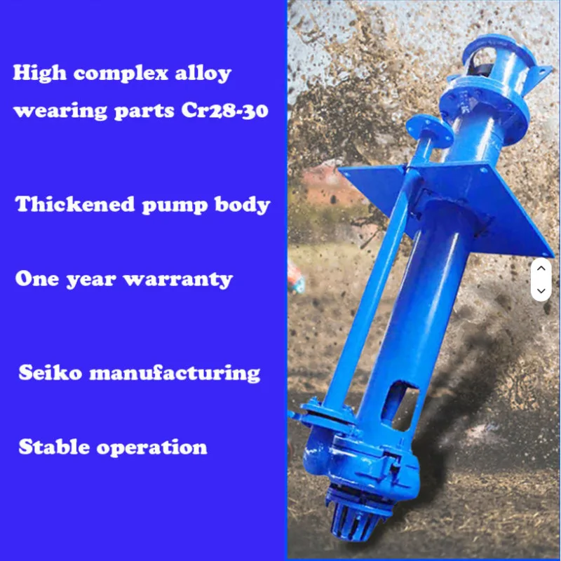 Sp Vertical Sludge Mud Submersible Slurry Water Pump With Agitator