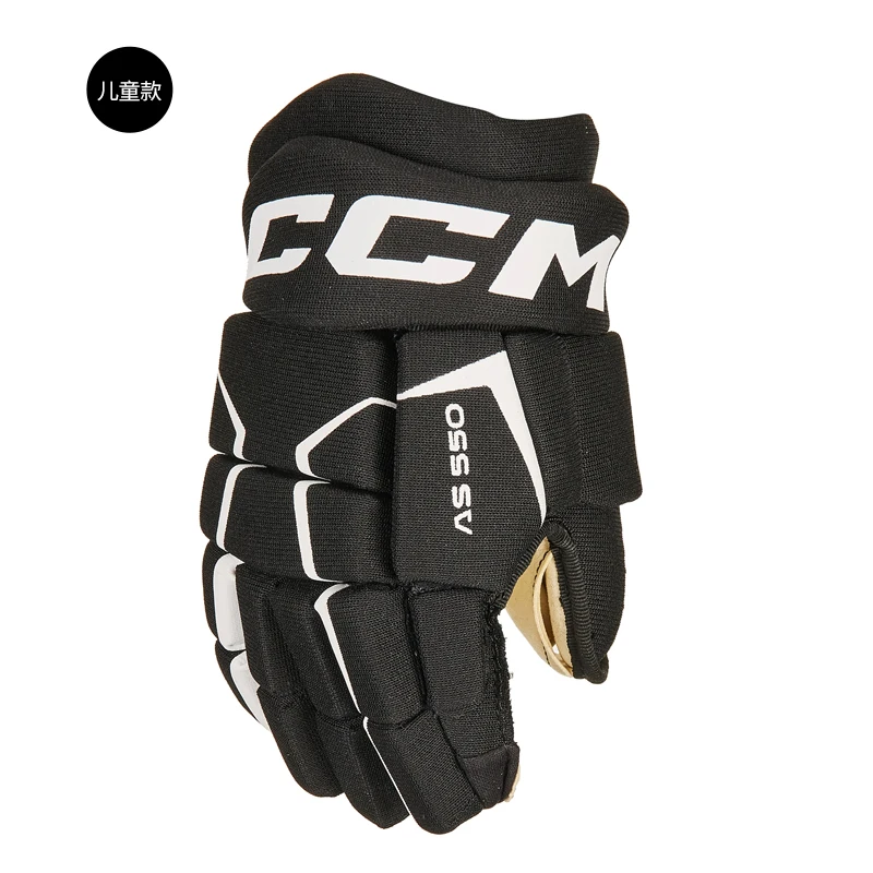 CCM Tacks AS 550 Ice Hockey Gloves Adult, Teenage, and Child Protectors Suitable for Roller Skating Gloves