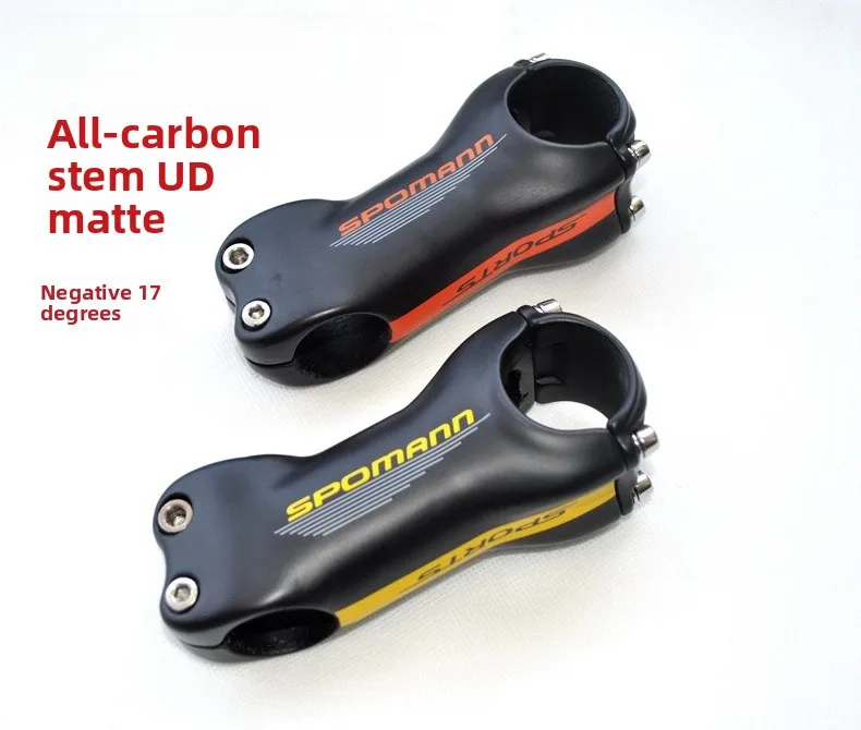 spomann-carbon-fiber-road-bike-mountain-bike-men's-handlebar-7-deee-yellow-orange-color-cycling-equipment-accories