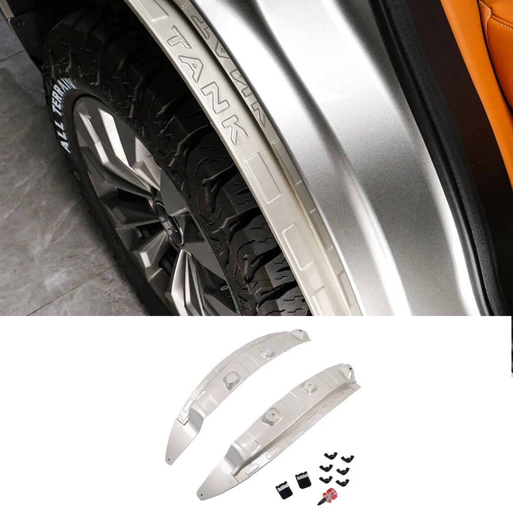 

Для Tank 500 Hi4Z 2022-2026: Задний внутренний брызговик, индивидуальные грязезащитные щитки, автомобильные внешние аксессуары