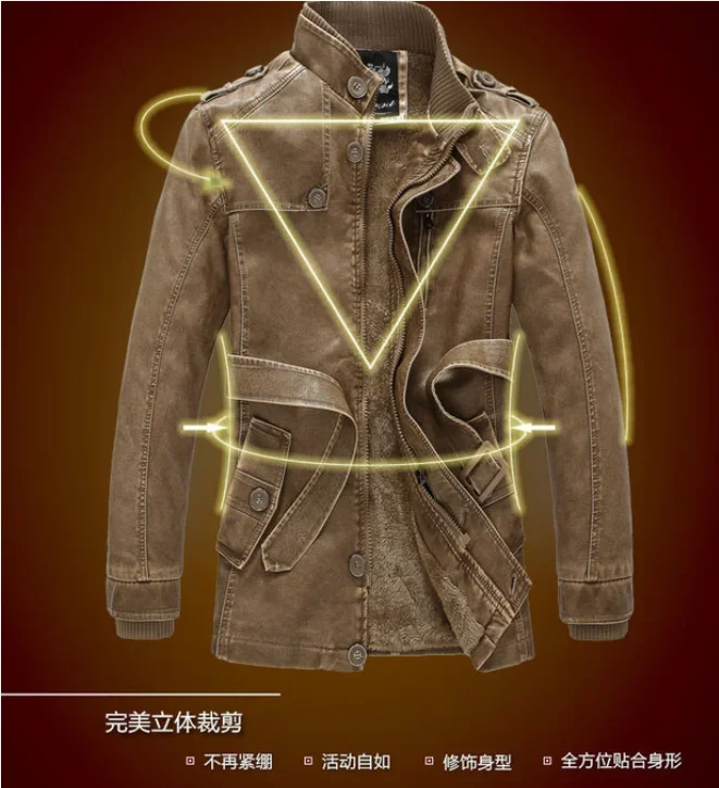 MotorcycleJacket Men\'s Zipper Slim Fit PU Leather Jacket WinterThickened LongJacket GenuineLeather Jacket Plush Adjustable Waist