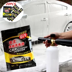 20PCS Car Wash Powder Car Cleaning Shampoo Car Paint Care Coating Cleaning Tool Car Soap Powder Foam Windshield Wash Accessories