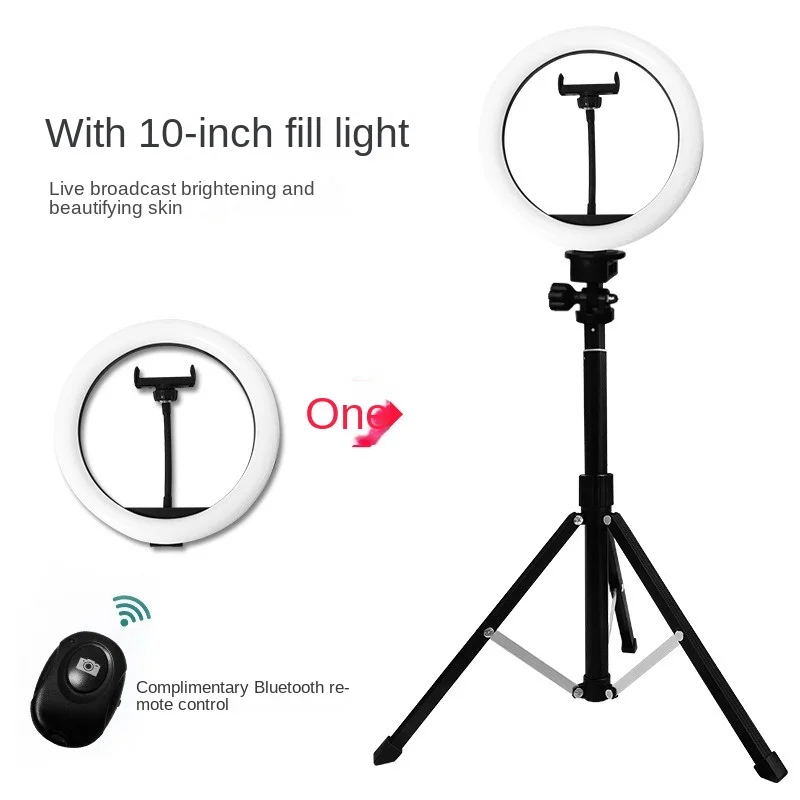 LED selfie Ring Light com tripé, lâmpada de controle remoto, luz fotográfica, iluminação fotografia, suporte do telefone, YouTube, 11 ", 12"