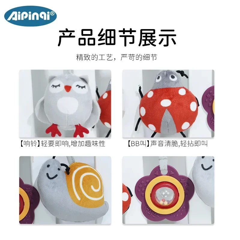 لعبة مقعد السيارة للأطفال، لعبة حلزونية من القطيفة المعلقة حول عربة الأطفال التي تدفع باليدين، لعبة التعليم المبكر الحسية كهدية للأطفال الصغار #5