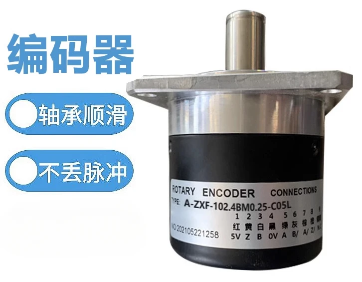 A-ZXF-102.4BM0.25-C…