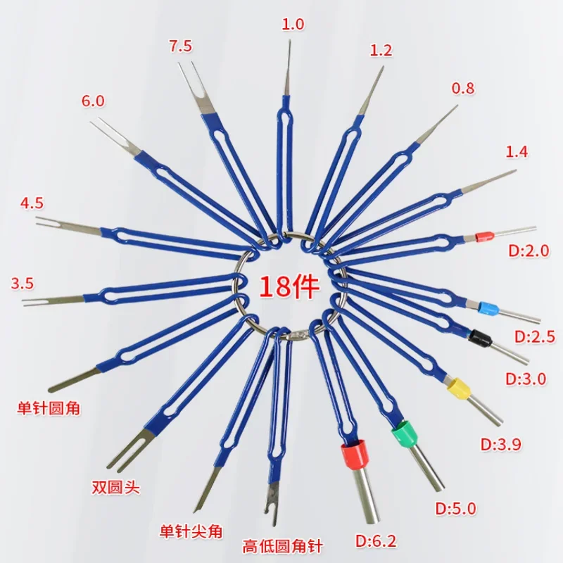 2023 New! Car Plug Circuit Board Wire Harness Terminal Extraction Disassembled Crimp Pin Back Needle Remove Tool Kit