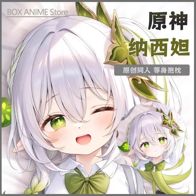 

Genshin Impact nahida Dakimakura Hing Body PillowCase Cushion Otaku Bed Linings Xmas Anime Game