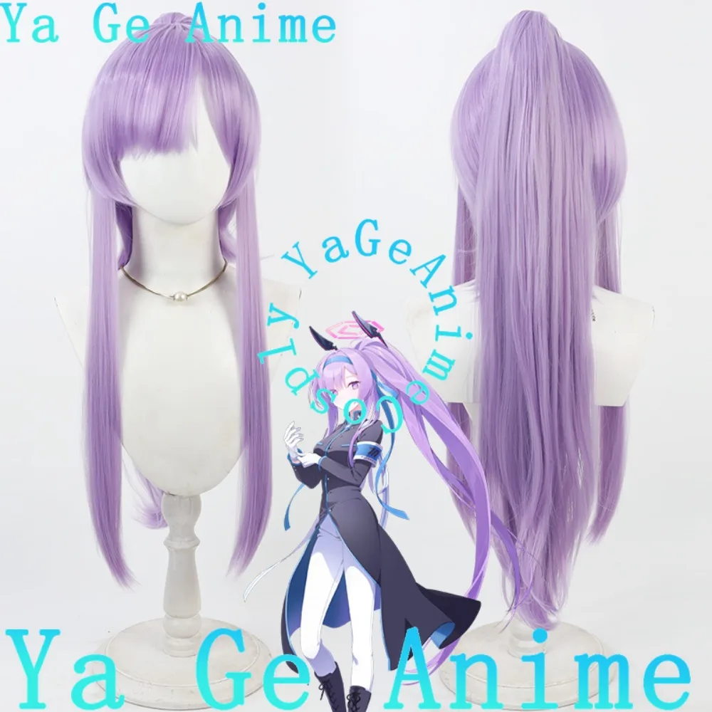 

Ya Ge Blue Archive Shiraishi Eiha Косплей Парик Хвост Аниме Реальность Шоу Игры Ролевой Парик Используется для Аниме Танцевальные Вечерние