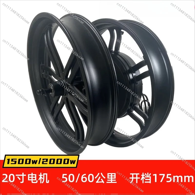 For 2000W60km/h20 Inch Toothless Fat Bicycle Front and Rear Wheels Snowmobile Off-road Vehicle Wheel Hub Motor 20x4.0