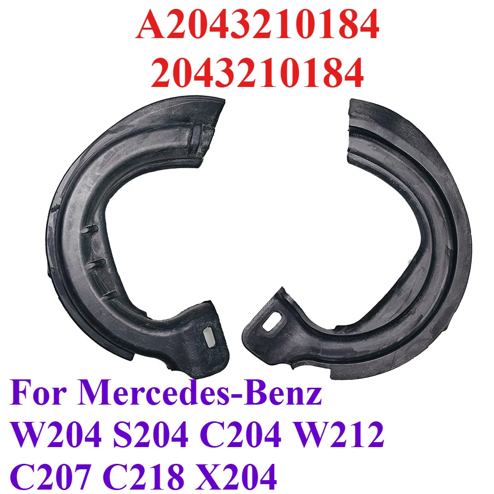 A2043210184 2043210184 Front Suspension Coil Spring Lower Rubber Pad For Mercedes-Benz C-Class W204 S204 C204 E-Class W212 C207