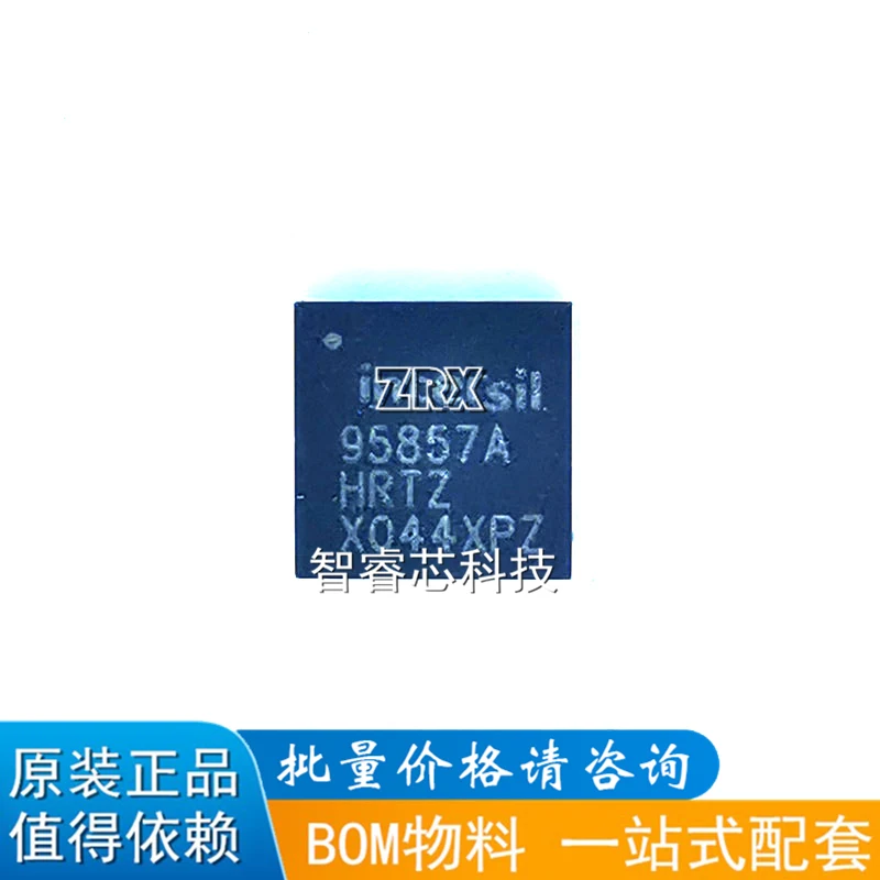 5Pcs/Lot New Original ISL95857AHRTZ-T Silk Screen 95857A Voltage Regulator Chip QFN40 In Stock