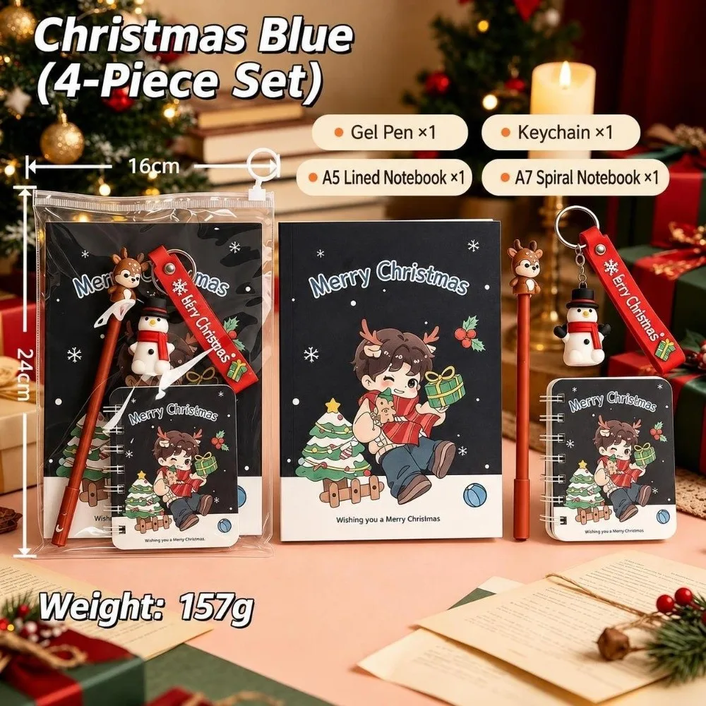 4Pcs/Set Santa Claus Christmas Stationery Set Christmas Keychain Christmas Theme Christmas Gel Pen Student Stationery Set
