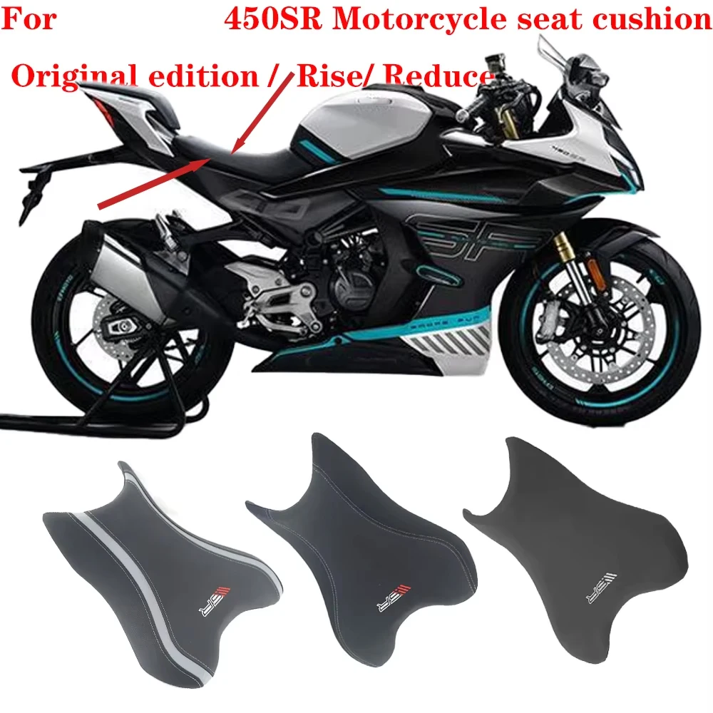 

Подушка сиденья для мотоцикла CF 450SR 450SRS SS, подушка сиденья CF450-6, оригинальная подушка сиденья, модифицированная подушка, увеличенная или уменьшенная подушка.