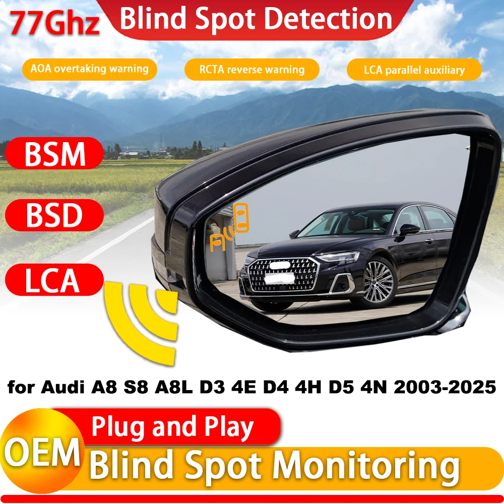 for Audi A8 S8 A8L D3 4E D4 4H D5 4N 2003-2025 Side Assist Blind Spot Monitoring Detection Assist System 77Ghz Millimeter Wave